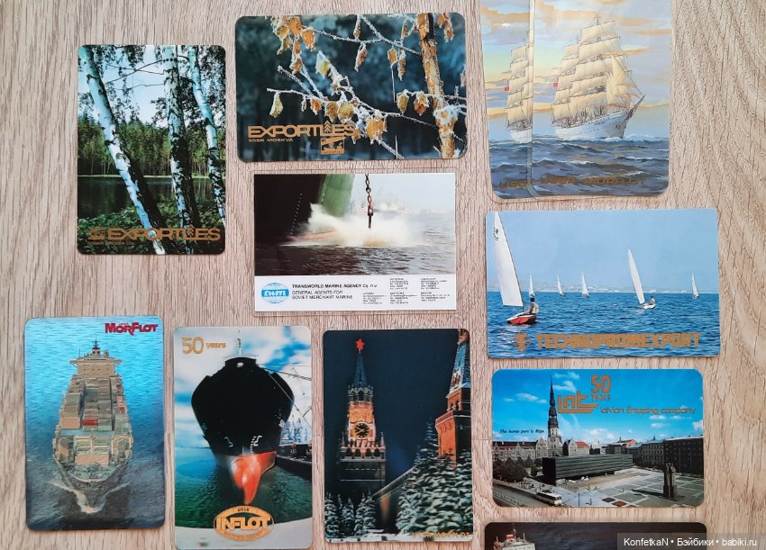 Карманные календарики. Часть вторая, памятная