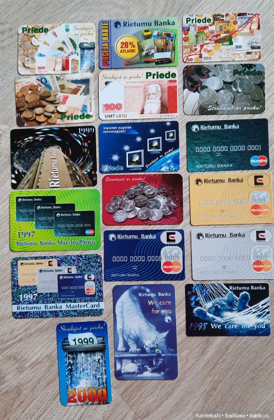 Карманные календарики. Часть вторая, памятная