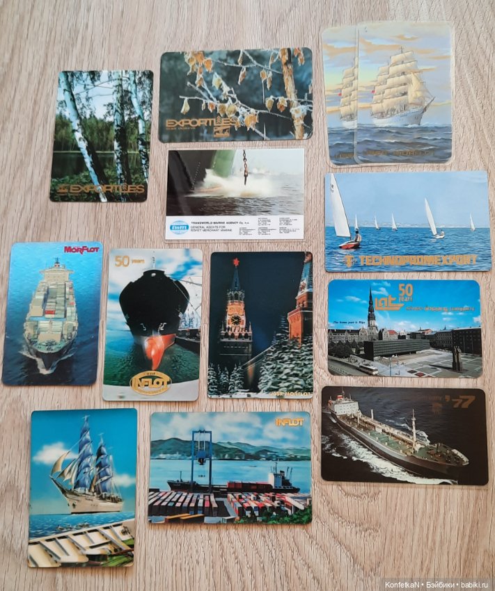 Карманные календарики. Часть вторая, памятная