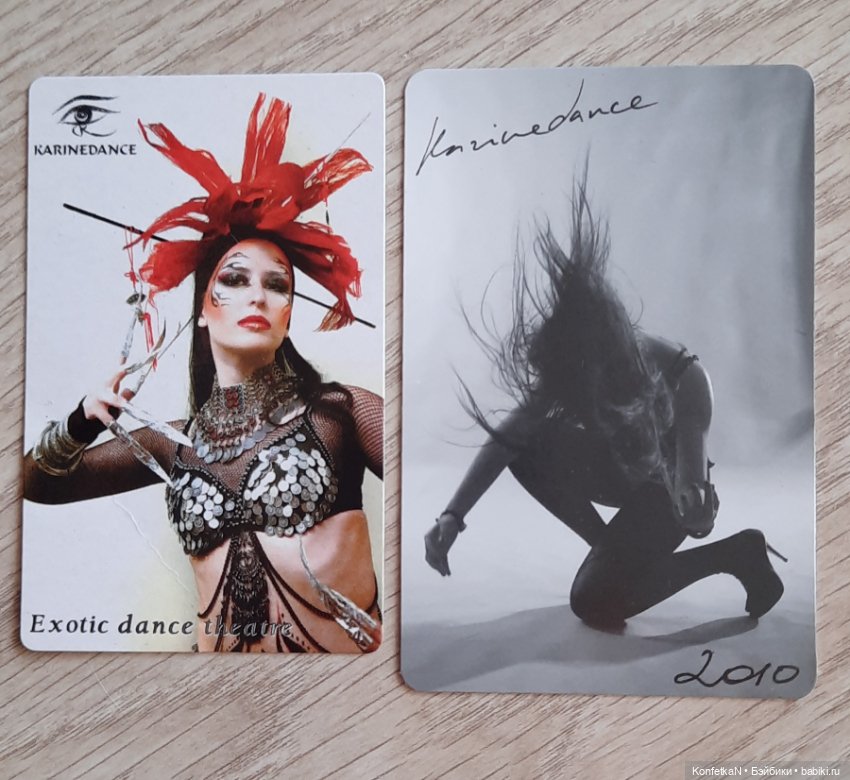 Карманные календарики. Часть вторая, памятная (фото 7)