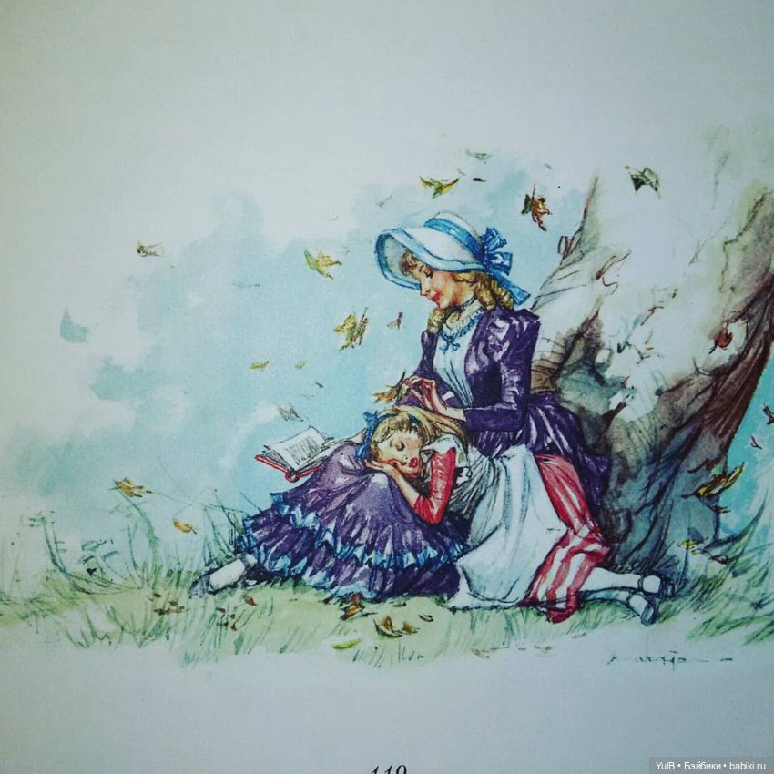 ...Алиса в Стране чудес — Интересное и необычное: фотоподборки (фото 7)