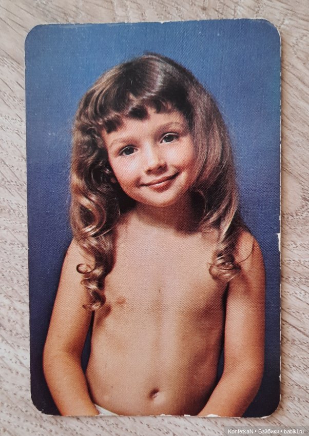 Карманные календарики. Часть вторая, памятная