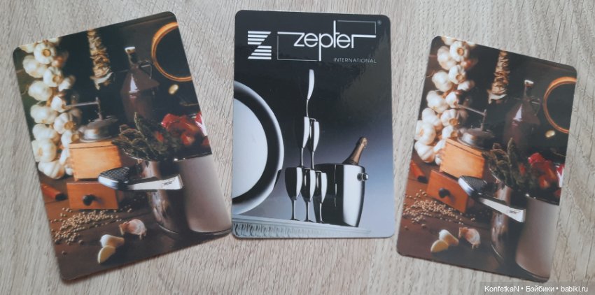 Карманные календарики. Часть вторая, памятная (фото 10)