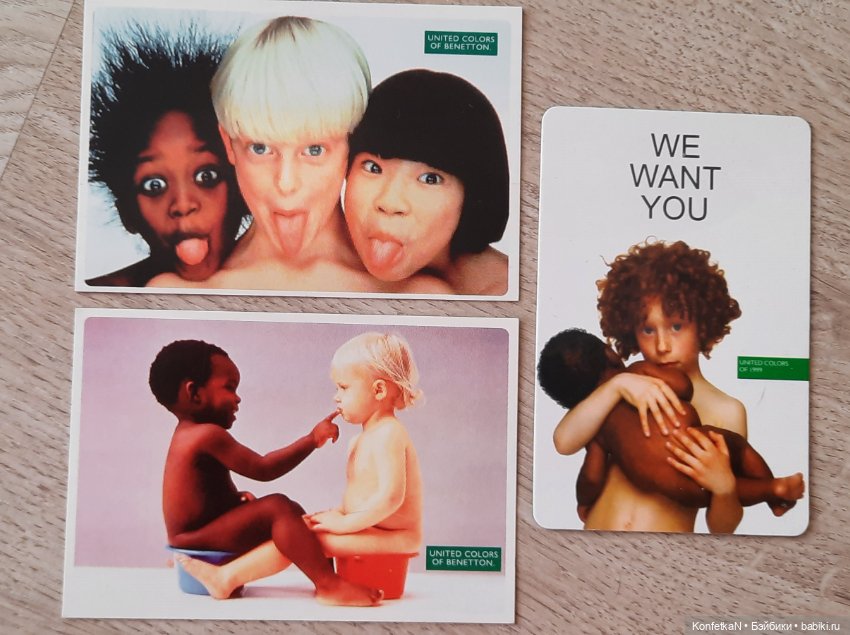 Карманные календарики. Часть вторая, памятная (фото 4)