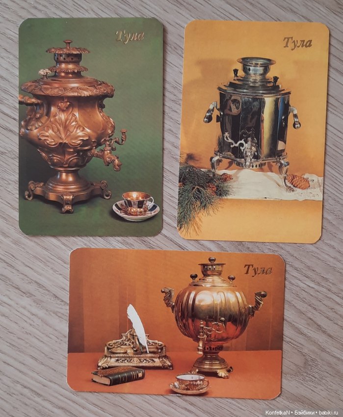 Карманные календарики. Часть вторая, памятная