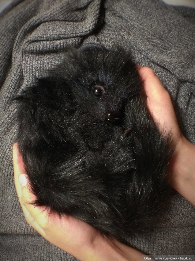 А потом мы принесли его домой