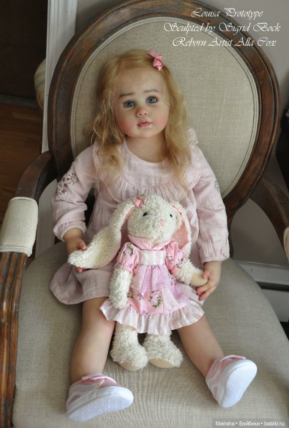 Louisa скульптора Sigrid Bock, автор прототипа Алла Кокс (фото 8)