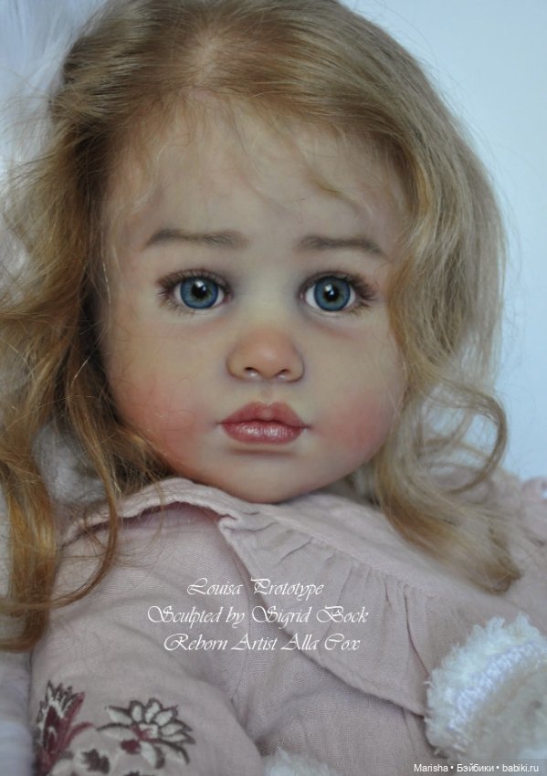 Louisa скульптора Sigrid Bock, автор прототипа Алла Кокс