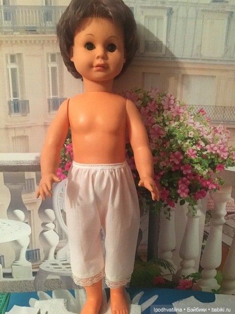 Новый образ любимой немочки