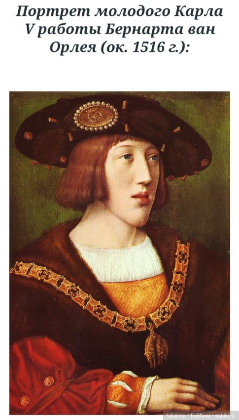 Всего про одну куклу — Коллекции винтажных кукол и игрушек: СССР (фото 2)