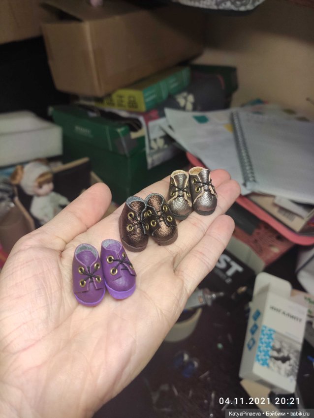 Раз кукляшка, два куртяшка