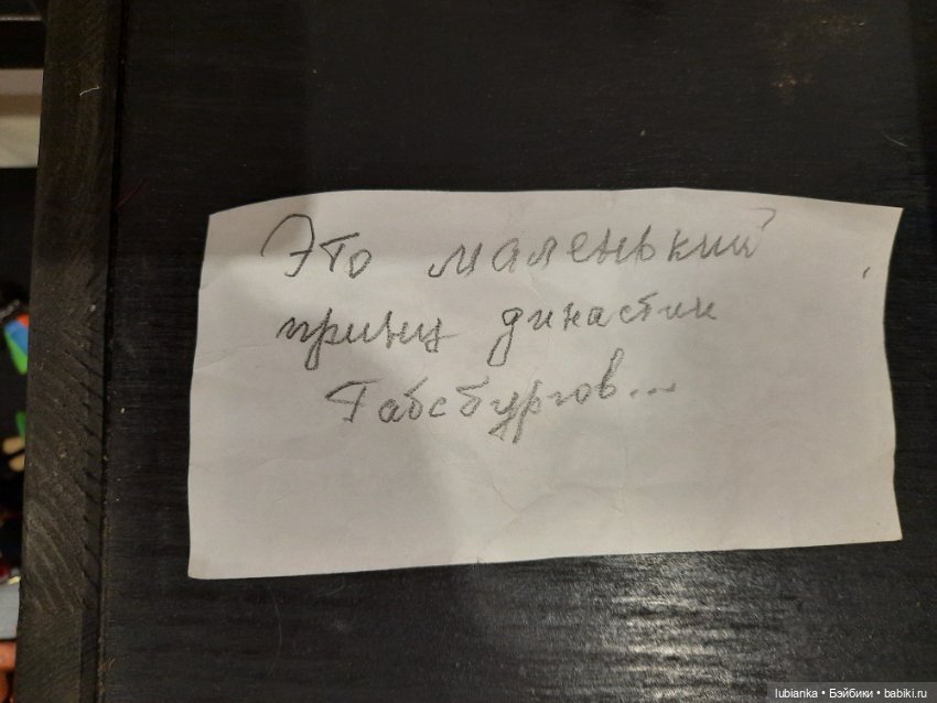 Всего про одну куклу — Коллекции винтажных кукол и игрушек: СССР (фото 7)