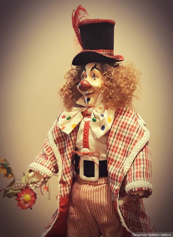 Мой любимый клоун — Коллекционные куклы разных авторов (Разное): редкие бренды