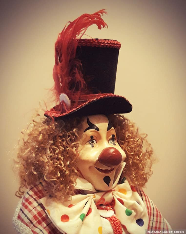Мой любимый клоун — Коллекционные куклы разных авторов (Разное): редкие бренды (фото 2)