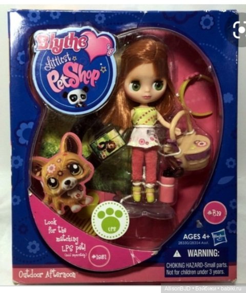 Маленькие Блайзочки^^ — Болталка и разговоры обо всем: жизнь (фото 5)