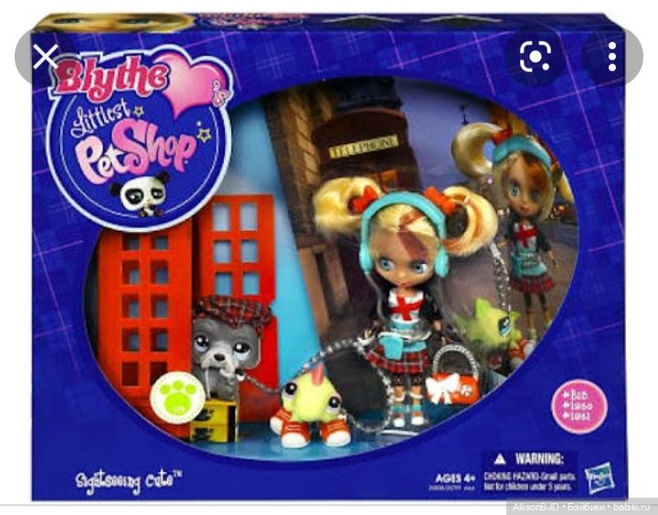 Маленькие Блайзочки^^ — Болталка и разговоры обо всем: жизнь (фото 3)