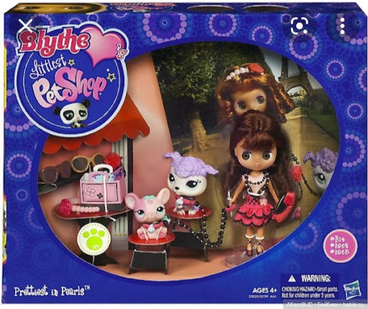 Маленькие Блайзочки^^ — Болталка и разговоры обо всем: жизнь (фото 2)