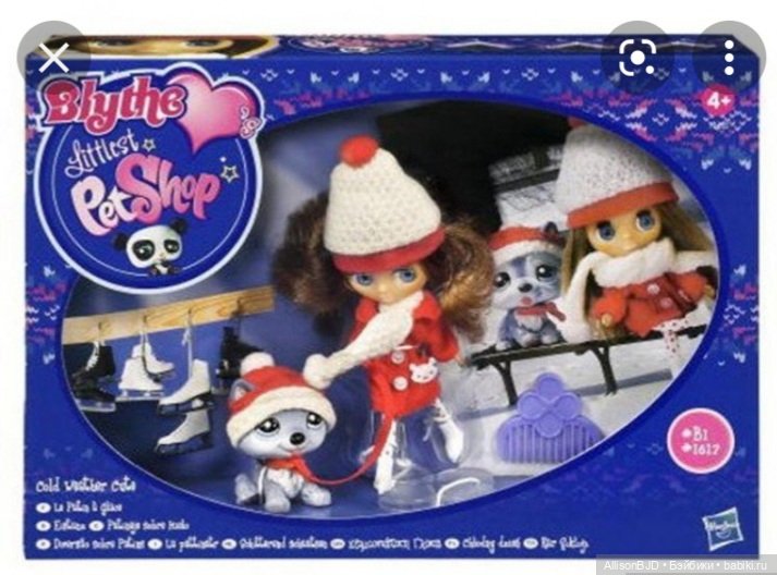 Маленькие Блайзочки^^ — Болталка и разговоры обо всем: жизнь (фото 6)