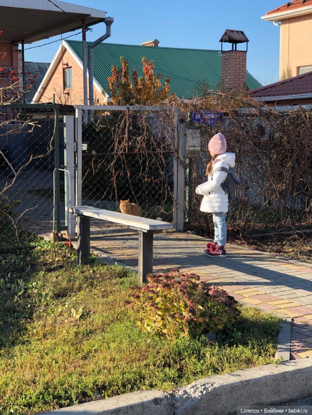 Идёт солдат по городу — Винтажные куклы ГДР (Немки): Бигги