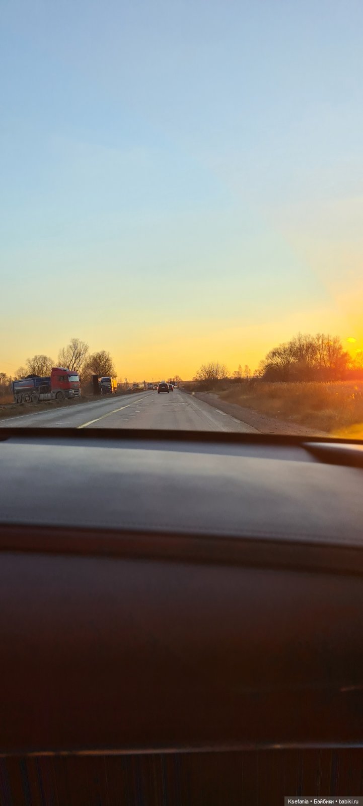 Что такое осень — Другие мини (фото 2)