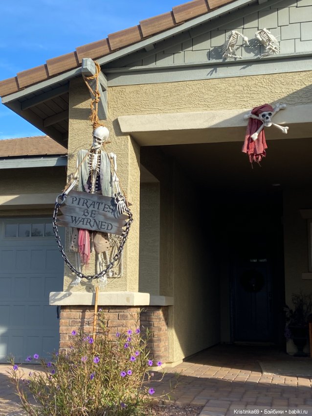 В воскресенье рано утром — Винтажные куклы ГДР (Немки): Бигги