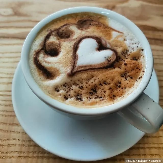 Национальный день Капучино