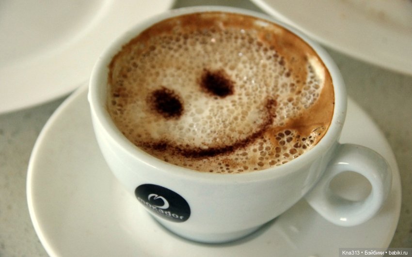 Национальный день Капучино (фото 10)
