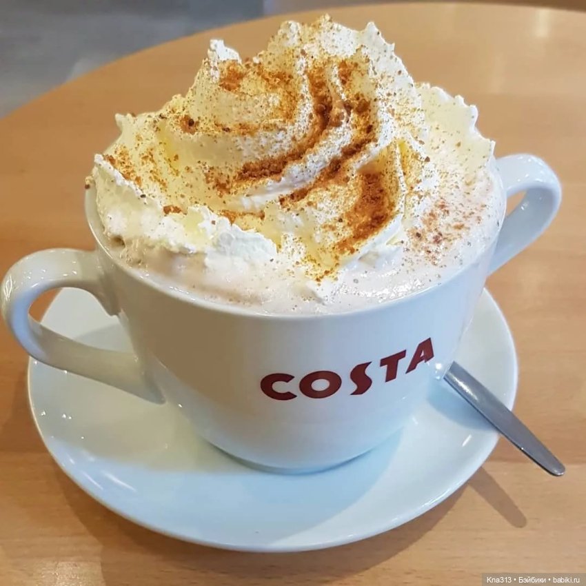 Национальный день Капучино