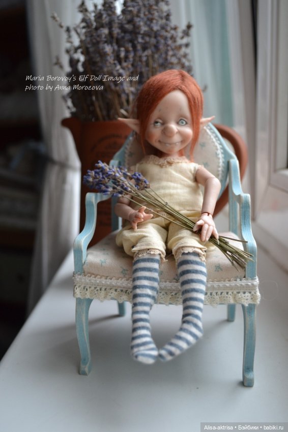 Маленькая девочка - Липрикончик Маши Боровой. Пополнение мой скромной коллекции