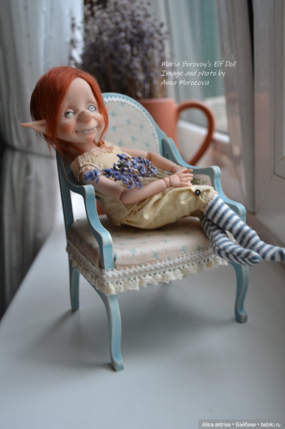 Маленькая девочка - Липрикончик Маши Боровой. Пополнение мой скромной коллекции