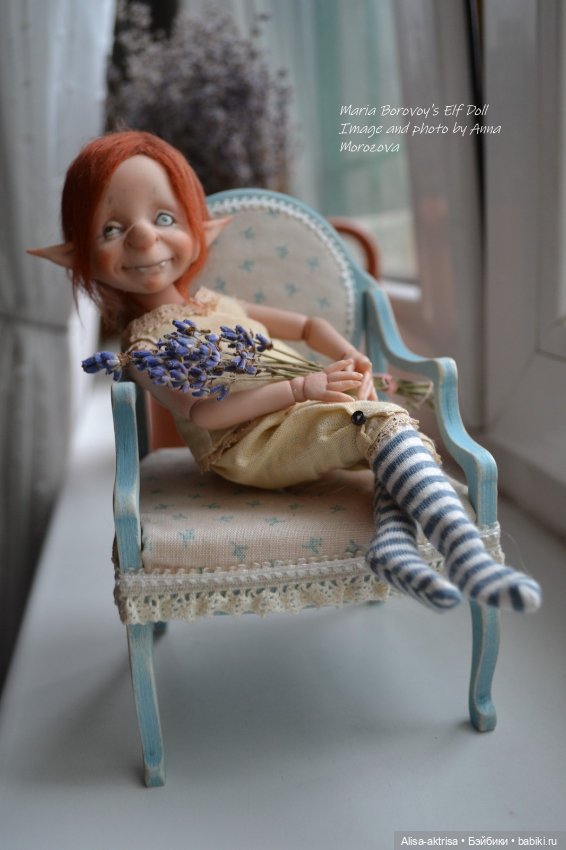 Маленькая девочка - Липрикончик Маши Боровой. Пополнение мой скромной коллекции