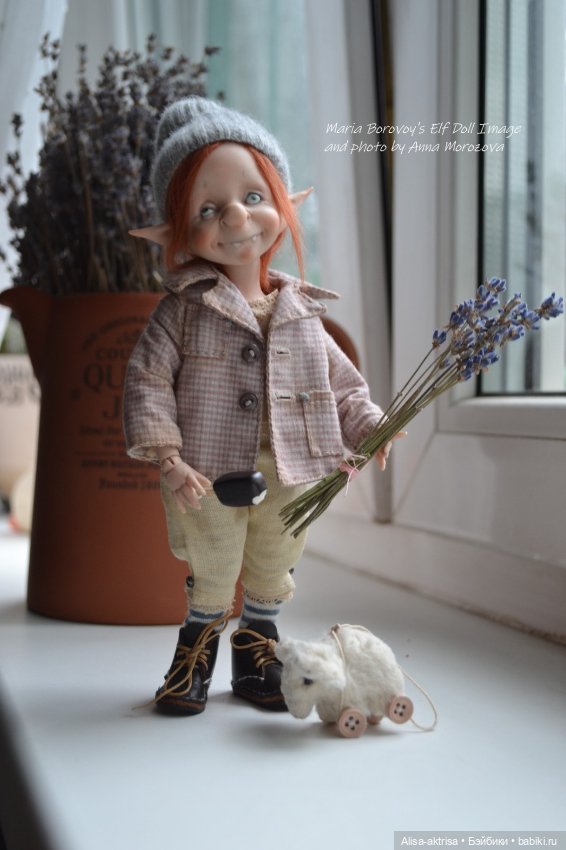 Маленькая девочка - Липрикончик Маши Боровой. Пополнение мой скромной коллекции