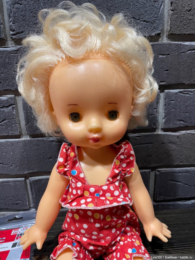 Помогите опознать куколку