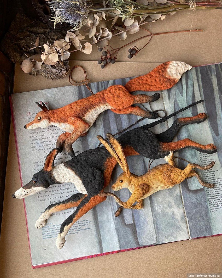 Текстильный животный мир от Марии Айткалиевой