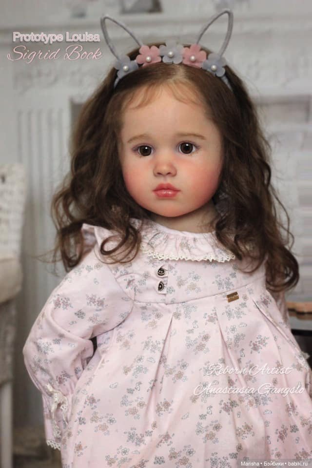 Louisa скульптора Sigrid Bock, автор прототипа Анастасия Гангало