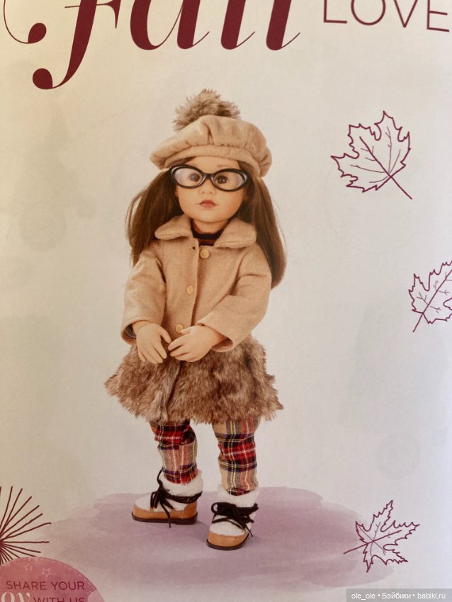 Каталог игровых кукол Готц Gotz 2020 часть1