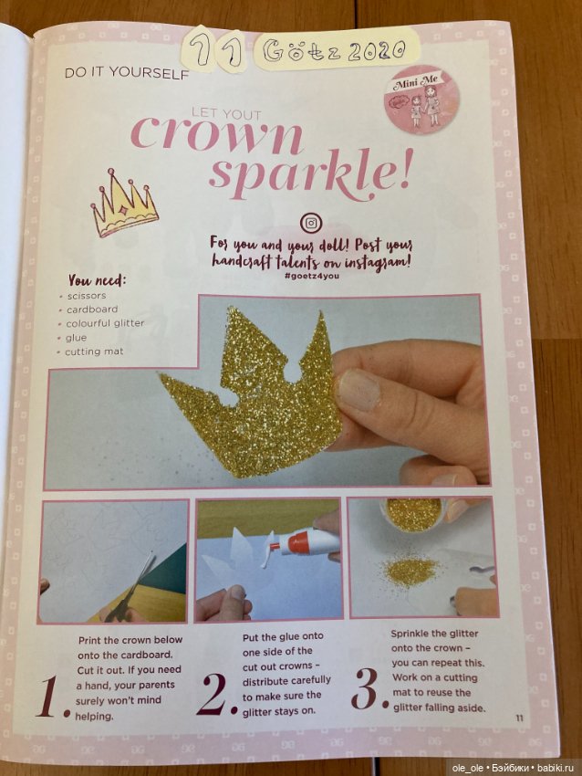 Каталог игровых кукол Готц Gotz 2020 часть1 (фото 8)