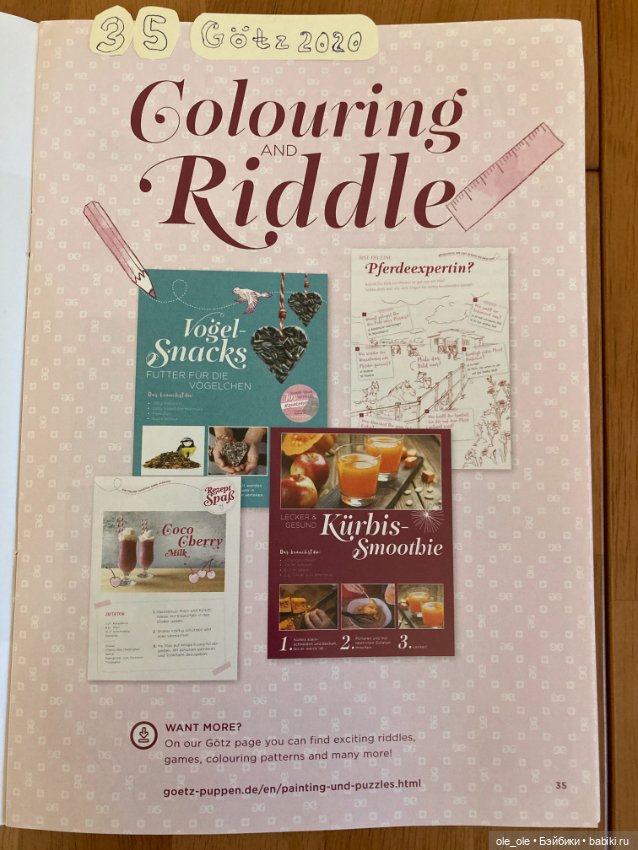 Каталог игровых кукол Готц Gotz 2020 часть1