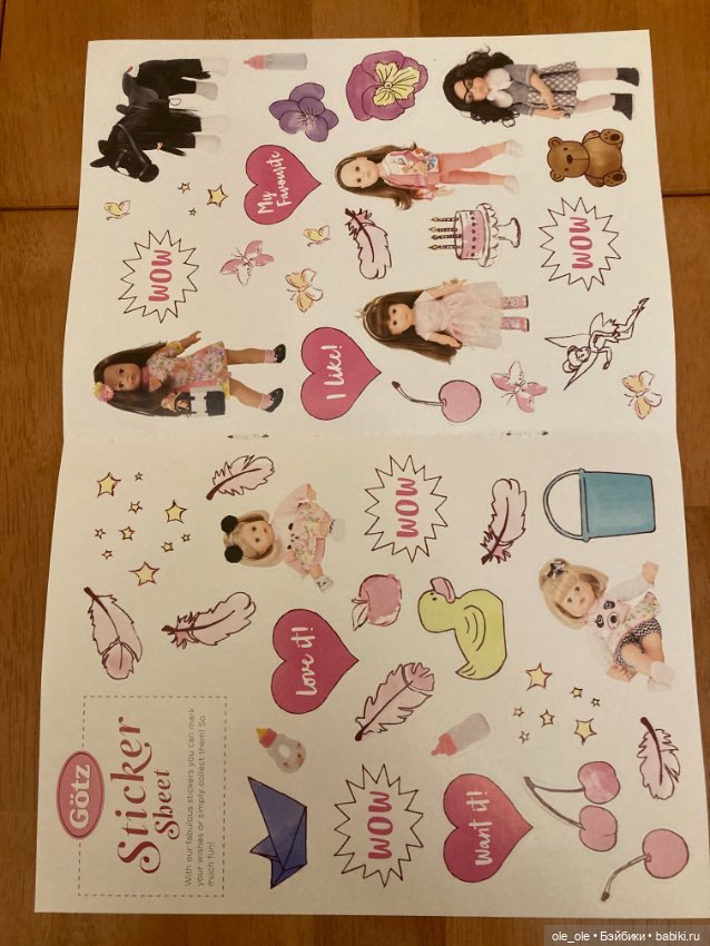 Каталог игровых кукол Готц Gotz 2020 часть 2