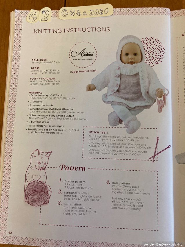 Каталог игровых кукол Готц Gotz 2020 часть 2