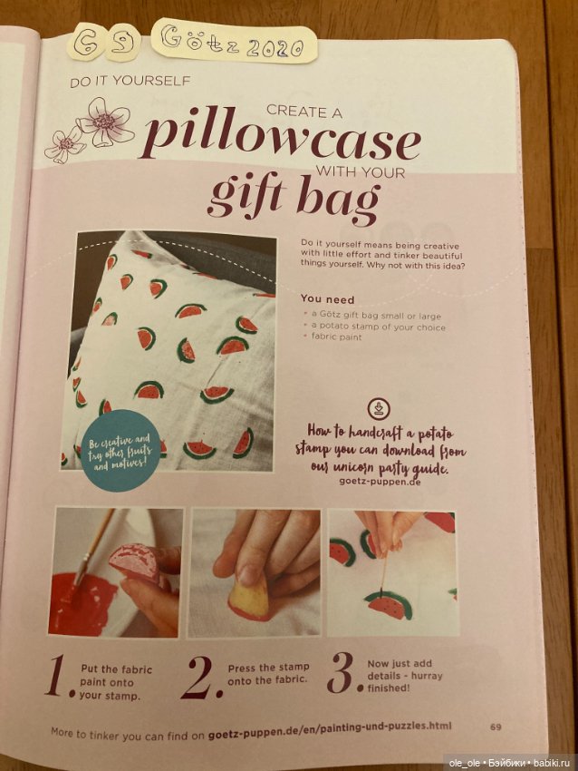 Каталог игровых кукол Готц Gotz 2020 часть 2