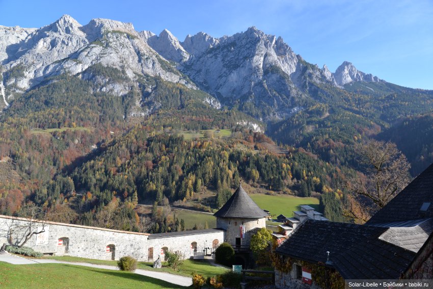 Осенние каникулы с куколкой Ruby Red