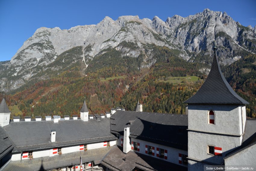 Осенние каникулы с куколкой Ruby Red