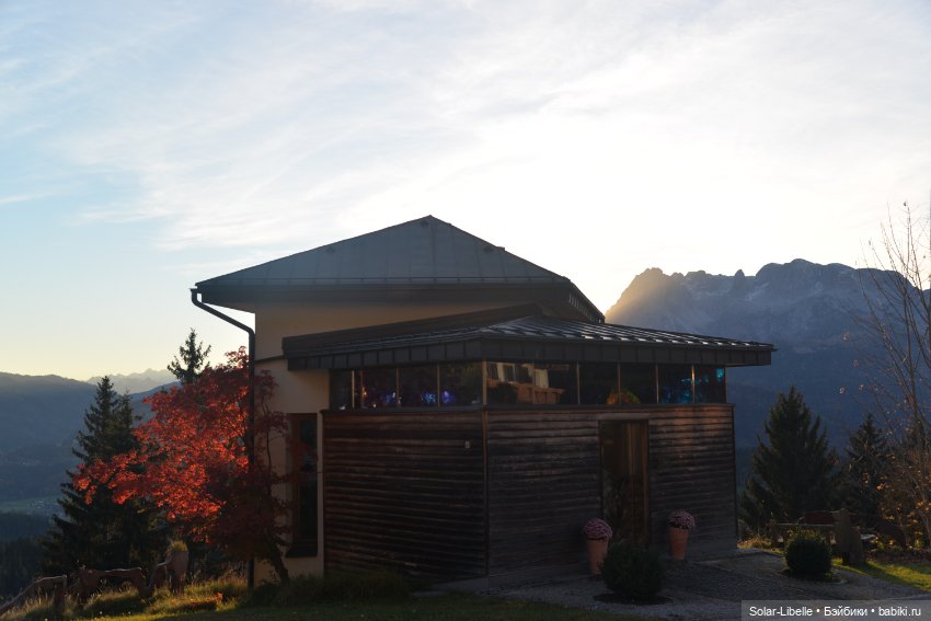 Осенние каникулы с куколкой Ruby Red