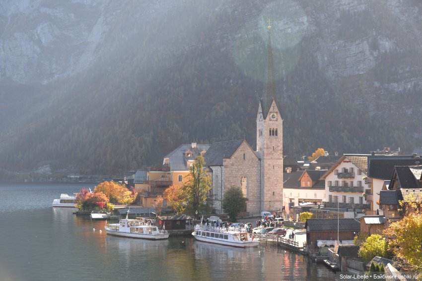 Осенние каникулы с куколкой Ruby Red