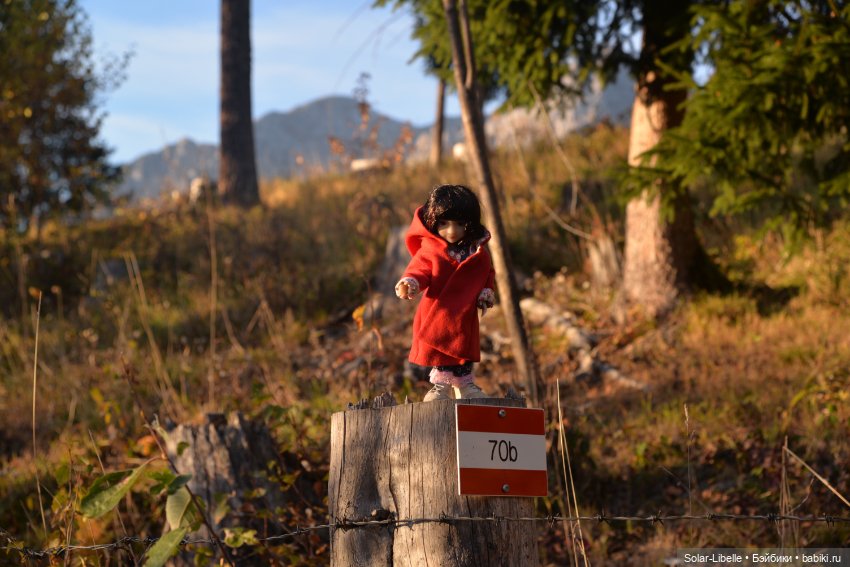 Осенние каникулы с куколкой Ruby Red