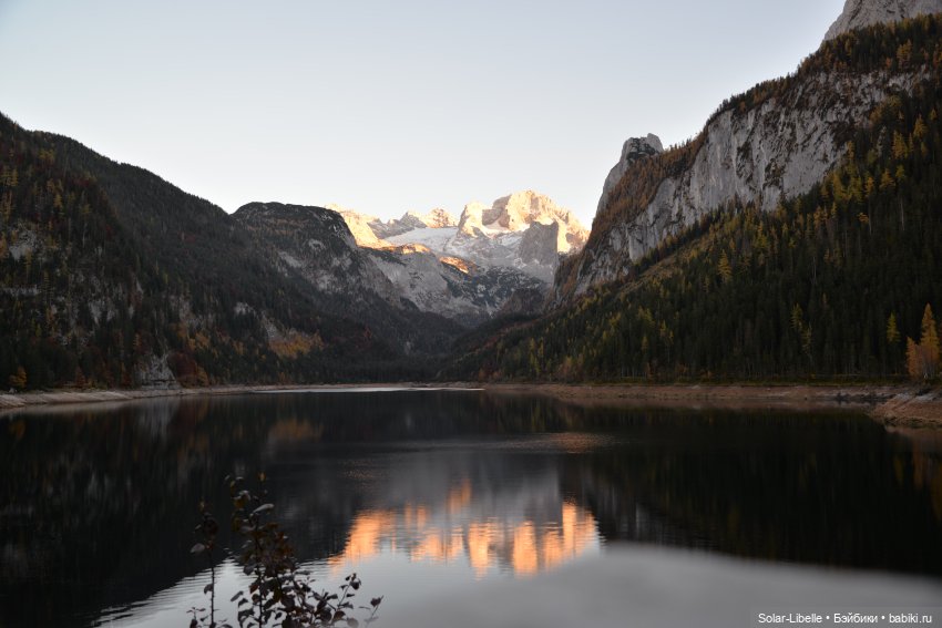 Осенние каникулы с куколкой Ruby Red