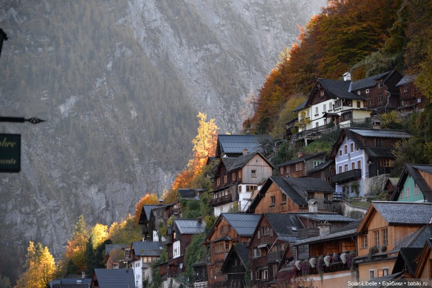 Осенние каникулы с куколкой Ruby Red