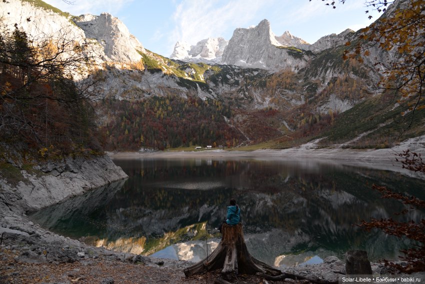 Осенние каникулы с куколкой Ruby Red