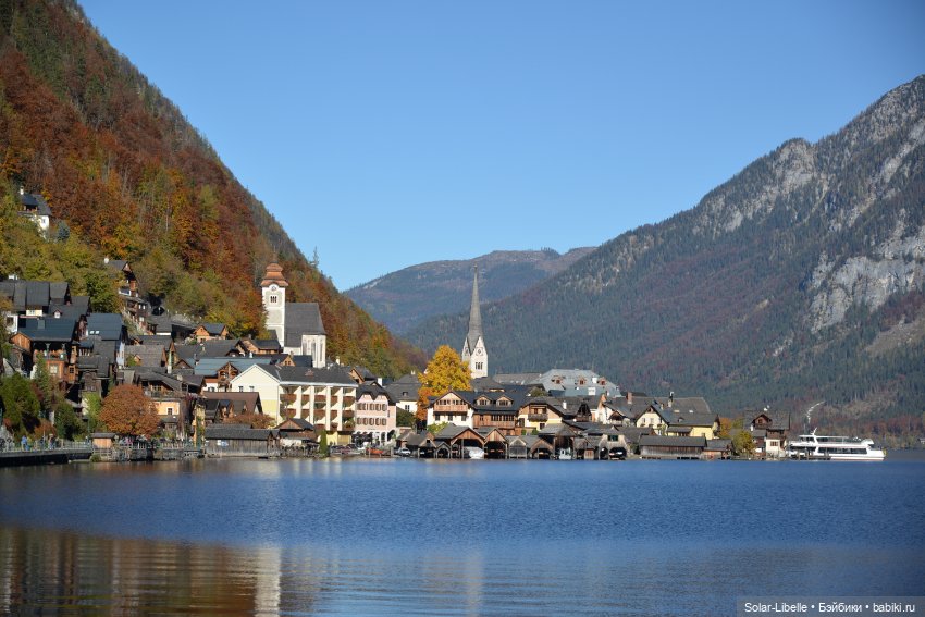 Осенние каникулы с куколкой Ruby Red